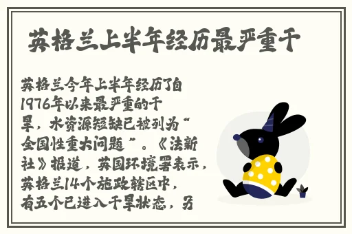 和妈妈一起巫山云翻雨覆